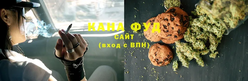 Canna-Cookies конопля  mega ссылки  площадка как зайти  Череповец 