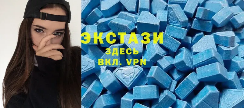 mega зеркало  Череповец  Ecstasy TESLA 