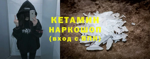 кокаин колумбия Верхний Тагил